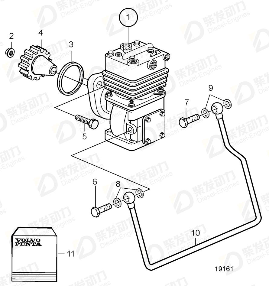 VOLVO Air compressor 20460490 Drawing